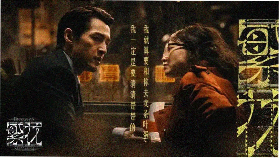 视频大全在线观看免费 - 热门电影推荐
