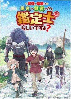 乘风2024 - 综艺节目在线看